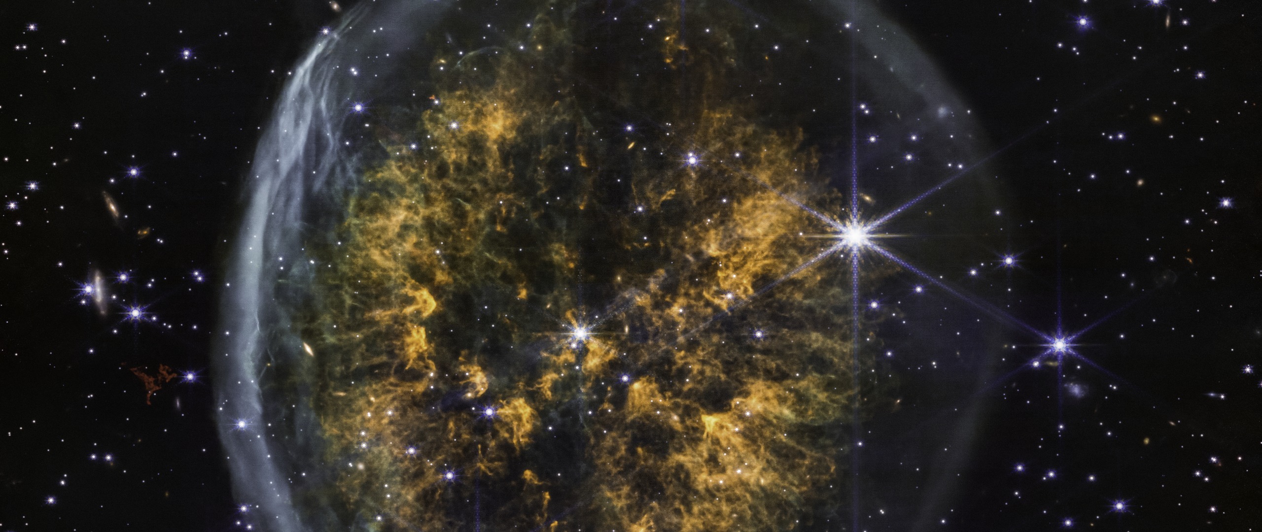 Exposed Cranium Nebula — Ultrawide 1080p