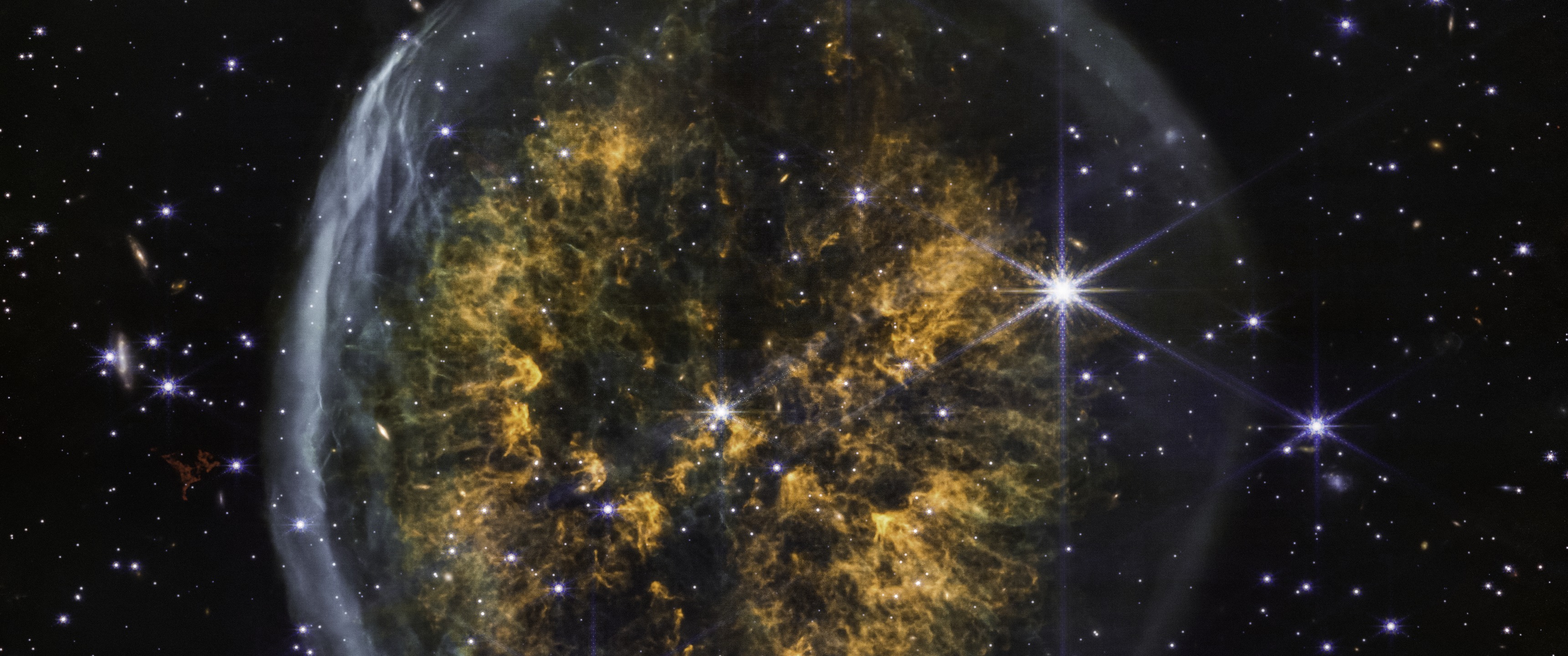 Exposed Cranium Nebula — Ultrawide 1440p